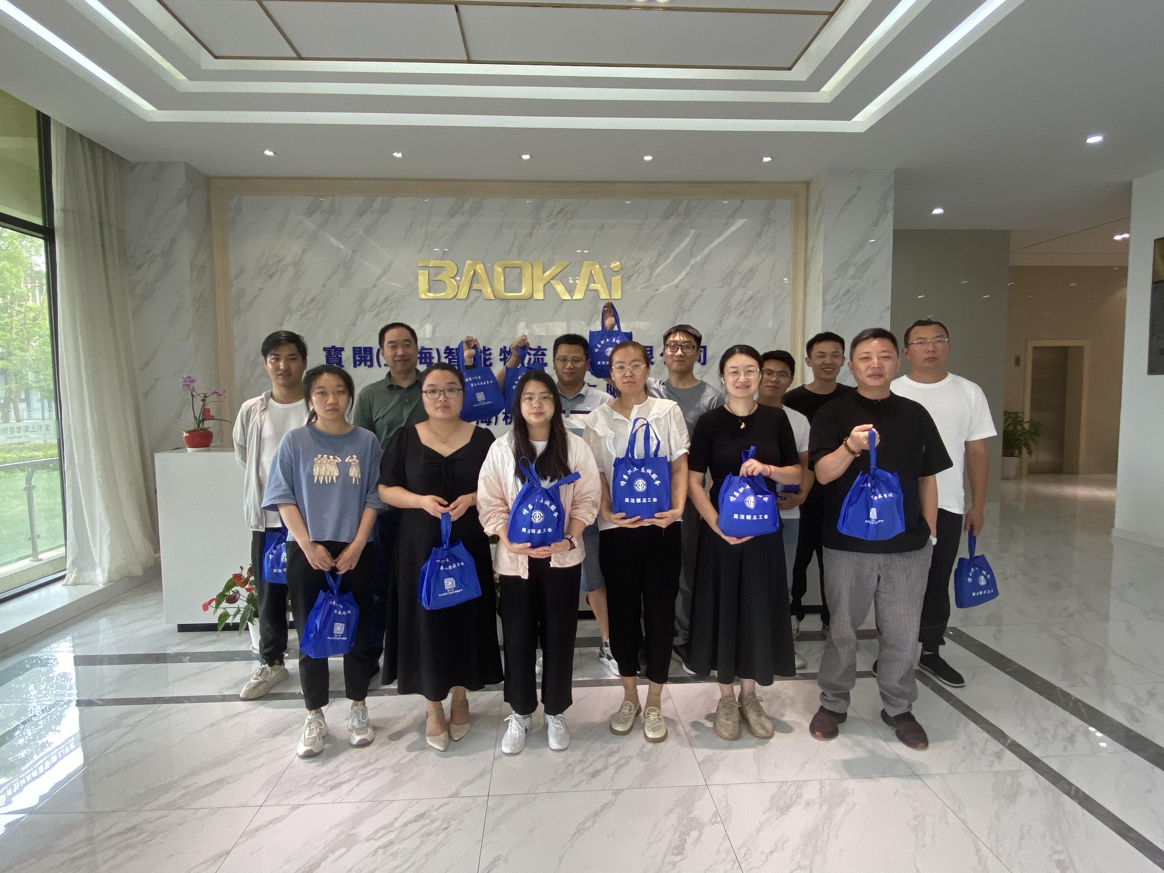 情系职工  | 海洋之神HY590工会开展“夏送清凉”慰问活动