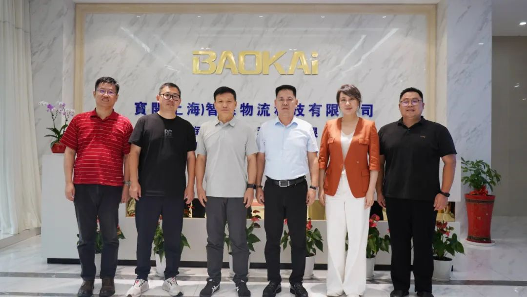 新闻 | 吴泾镇党委领导莅临海洋之神HY590走访调研