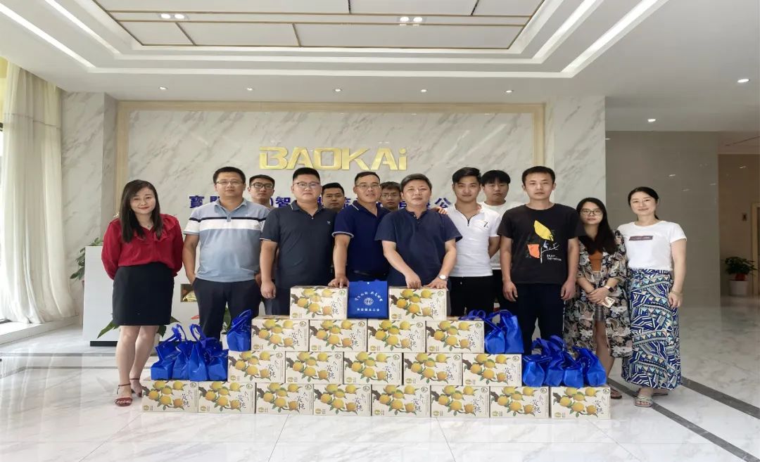 1687761878412875.jpg 640 (3).jpg