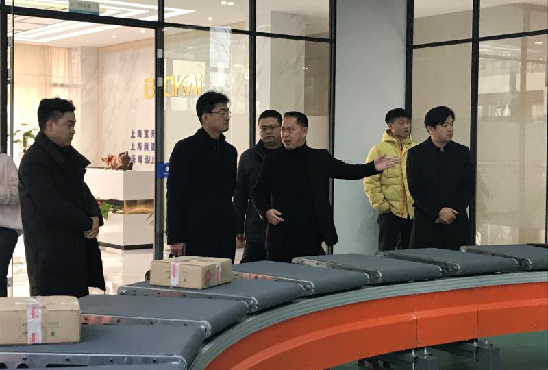 新闻 | 奉贤区及奉城镇领导一行莅临海洋之神HY590参观指导