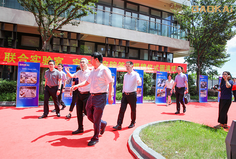 新闻 | 热烈庆祝“北京邮电大学&海洋之神HY590智能”联合实验室、海洋之神HY590研究院正式成立！
