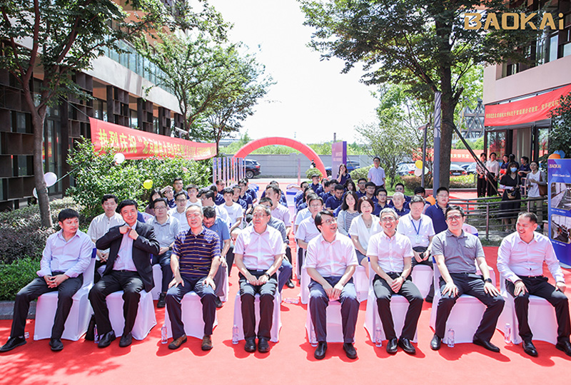 新闻 | 热烈庆祝“北京邮电大学&海洋之神HY590智能”联合实验室、海洋之神HY590研究院正式成立！