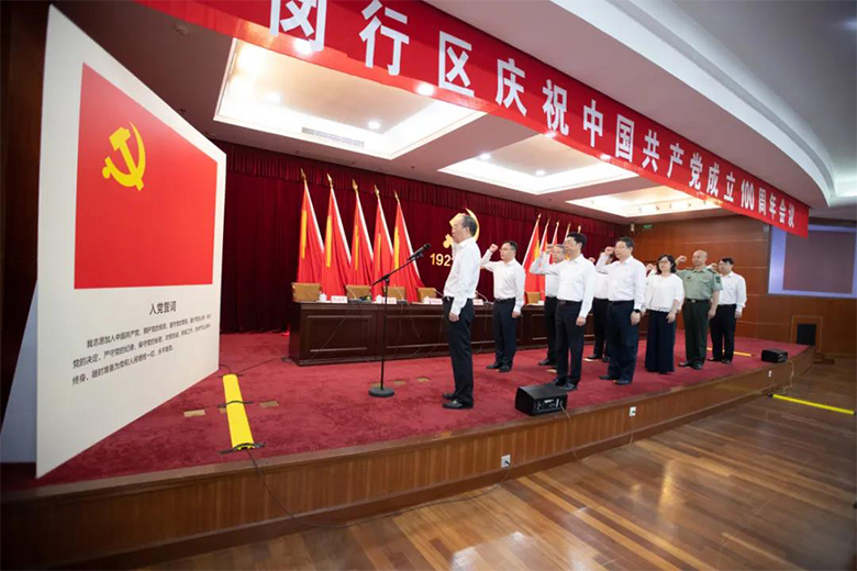 新闻 | 海洋之神HY590董事长邢志文荣获“闵行区优秀共产党员”称号