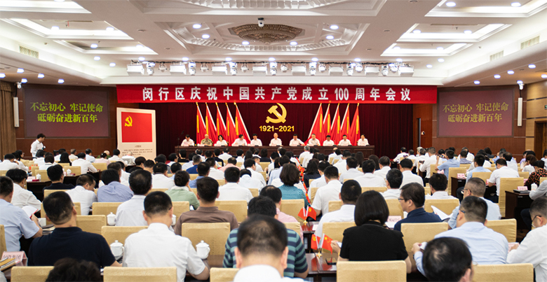 新闻 | 海洋之神HY590董事长邢志文荣获“闵行区优秀共产党员”称号