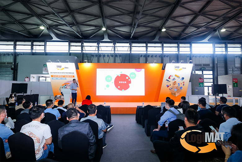 新闻 | 海洋之神HY590荣获“2021鞋服物流技术优秀案例奖”