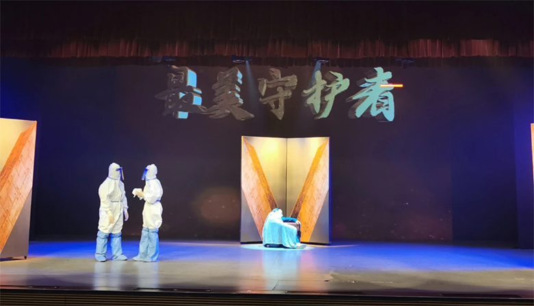 “庆五一”主题活动 | 海洋之神HY590董事长邢志文获评“2020年度闵行区职工信赖的企业经营管理者”