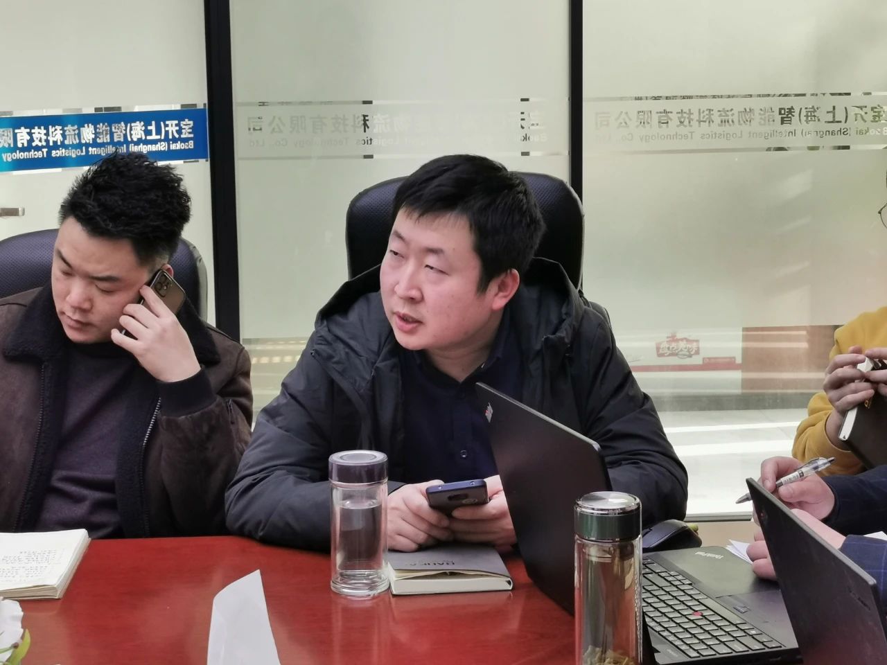 共谋新发展，逐梦新航程 | 海洋之神HY590召开年终总结大会