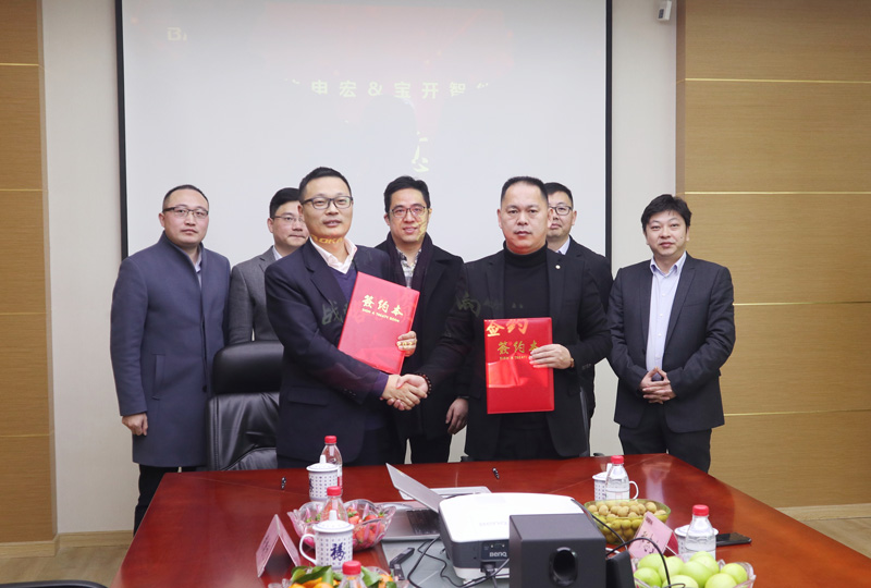 新闻 | 赋能新发展：东航申宏与海洋之神HY590智能开启战略合作