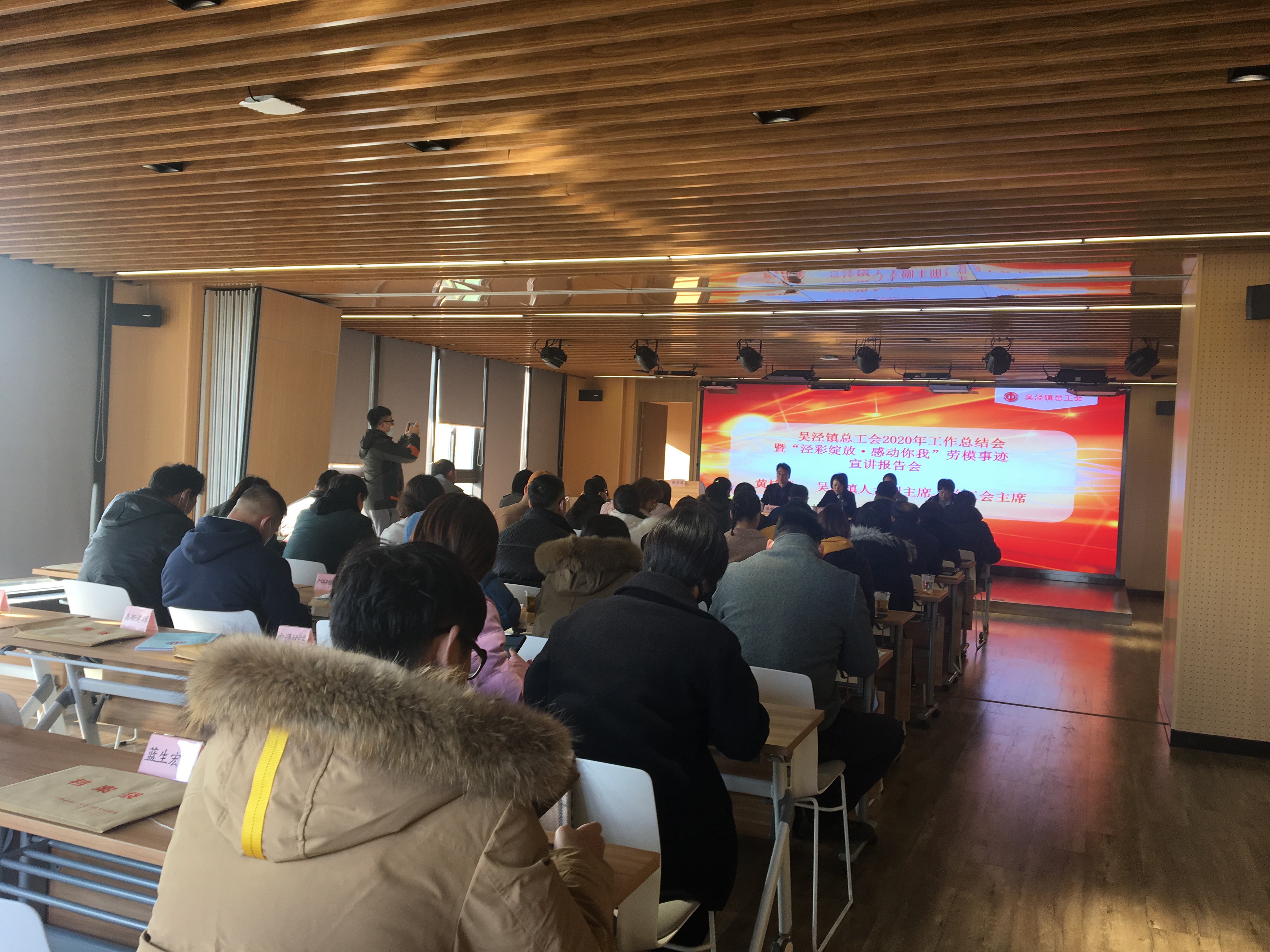 新闻 | 海洋之神HY590荣获“2020年闵行区先进职工之家”荣誉称号