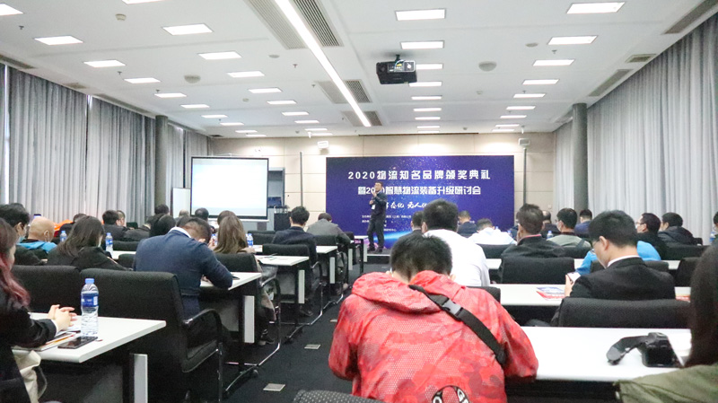 CeMAT ASIA 2020 现场 | 海洋之神HY590荣获2020年度中国物流知名品牌奖