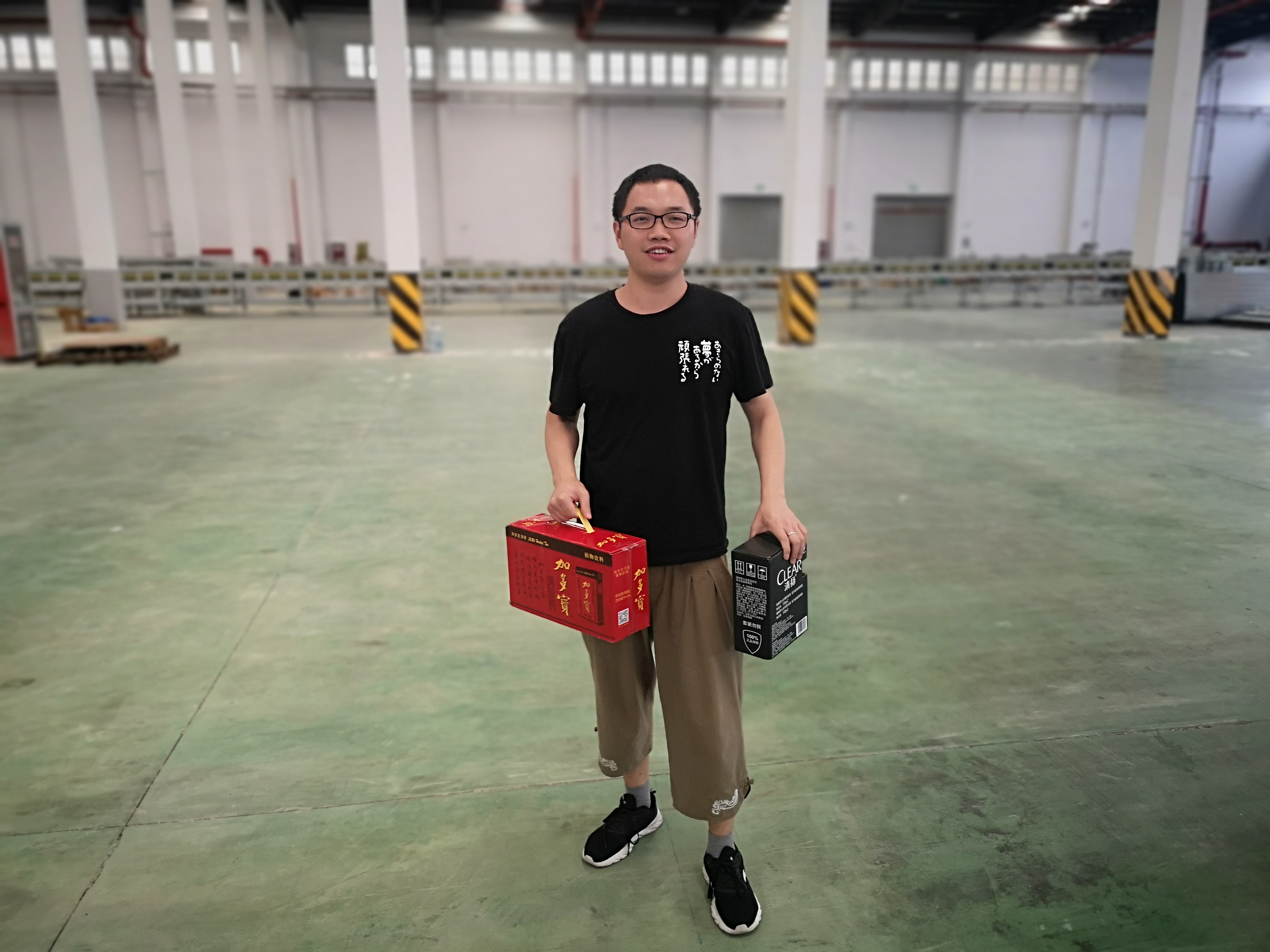 关爱职工 · 夏送清凉 | 海洋之神HY590工会赴一线送清凉，致敬高温下的坚守