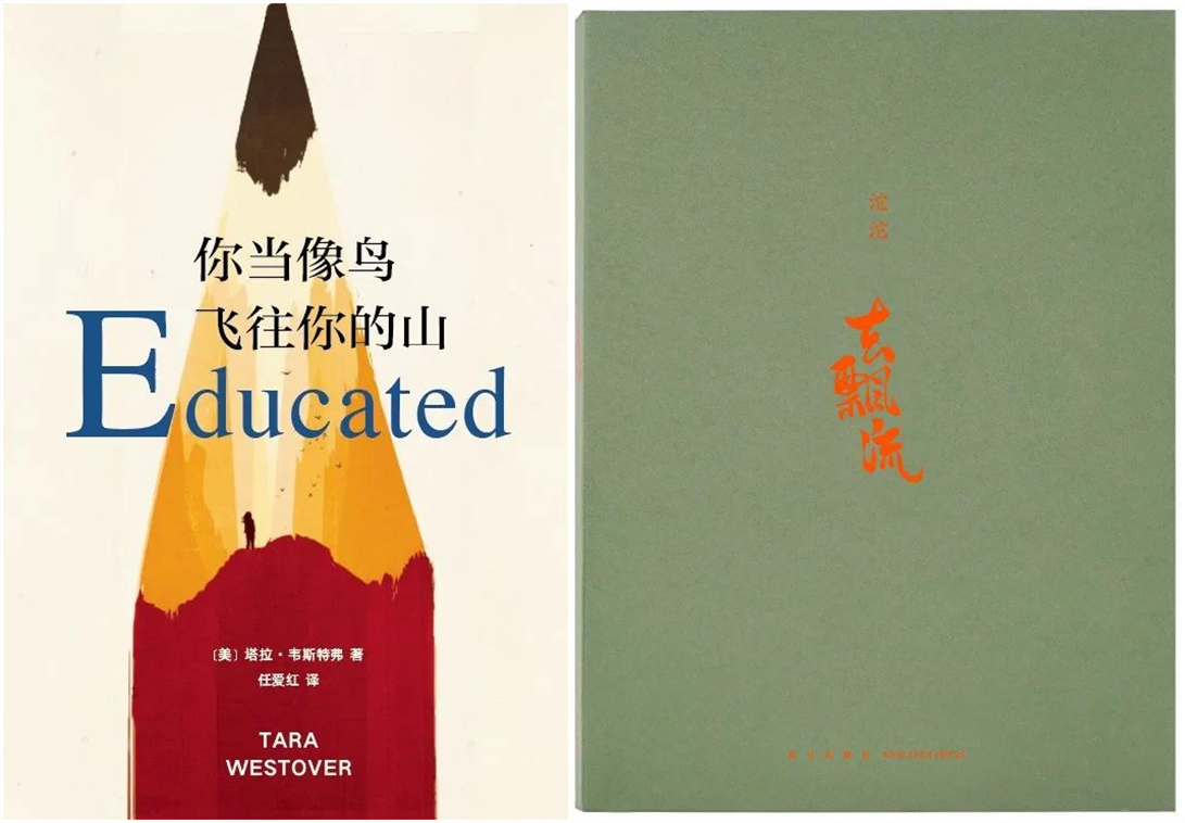 感受文字之美，共享阅读之乐 | 海洋之神HY590与燎申智城共同举办成长专场读书活动
