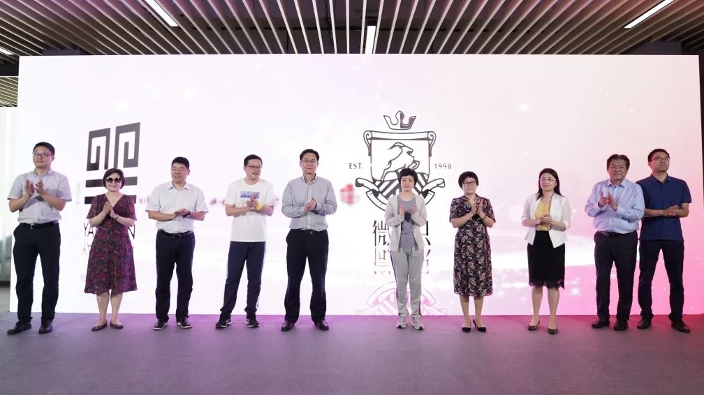 “繁花似泾”城市定向越野活动 | 金领谷战队夺冠，海洋之神HY590后浪献力添彩