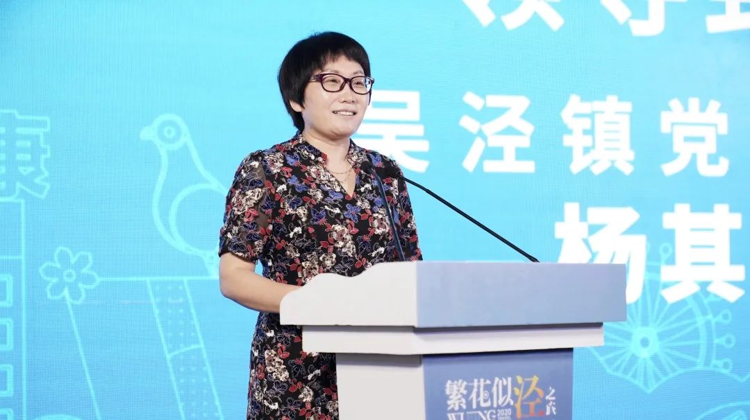 “繁花似泾”城市定向越野活动 | 金领谷战队夺冠，海洋之神HY590后浪献力添彩