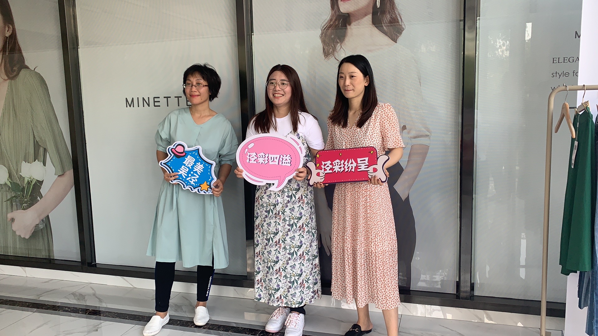 “繁花似泾”城市定向越野活动 | 金领谷战队夺冠，海洋之神HY590后浪献力添彩