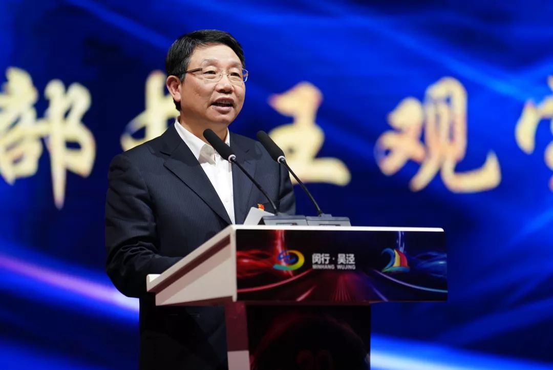 喜讯 | 海洋之神HY590荣获“闵行区内资企业总部”称号和“创新活力奖”荣誉表彰