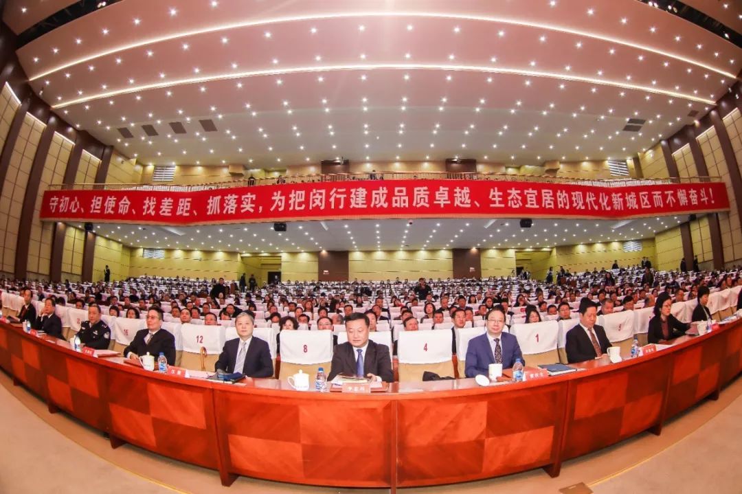 喜讯 | 海洋之神HY590荣获“闵行区内资企业总部”称号和“创新活力奖”荣誉表彰