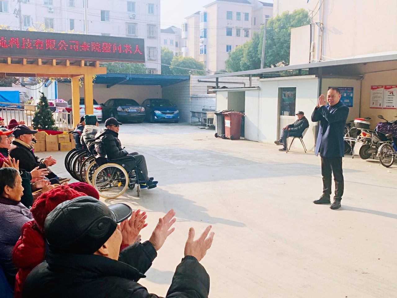 敬老爱老·传承美德 | 海洋之神HY590跨年公益行——走进敬老院