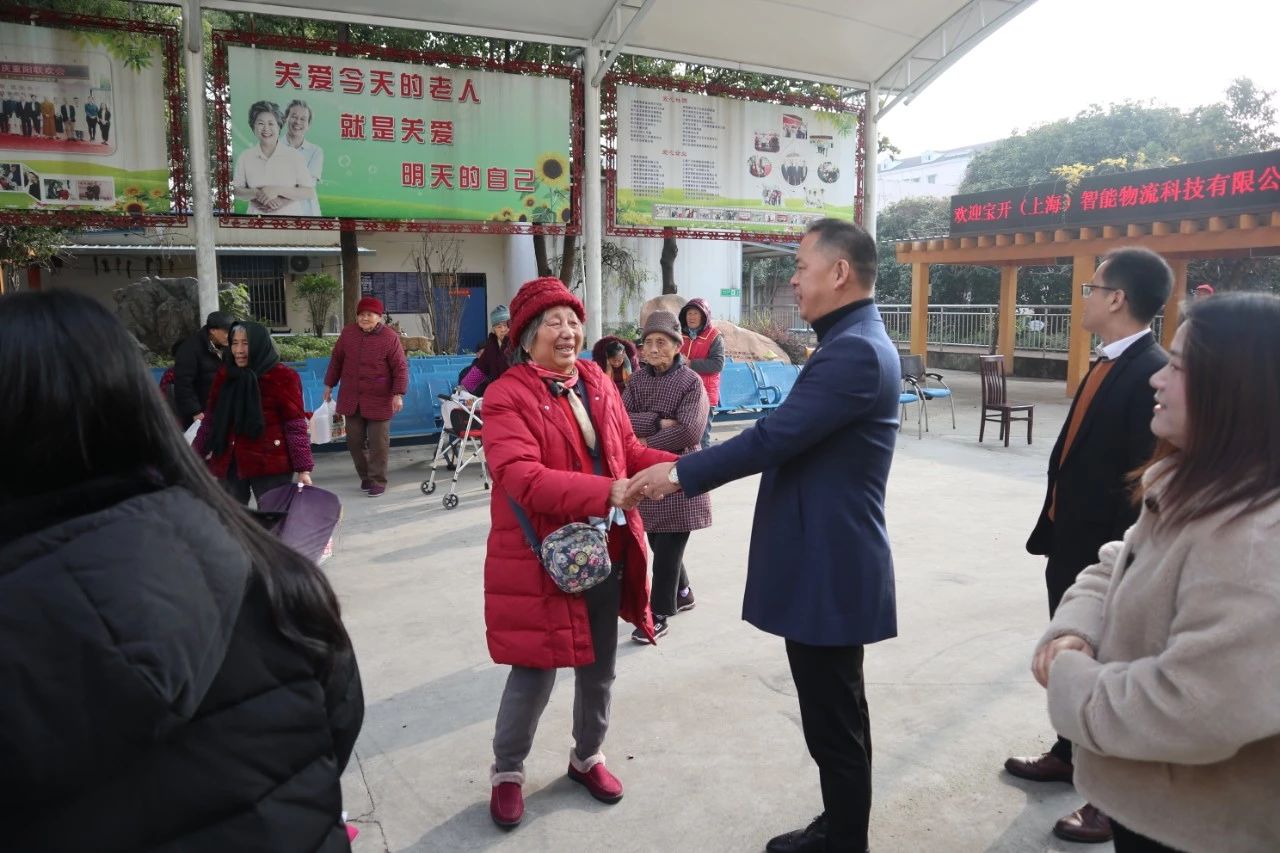 敬老爱老·传承美德 | 海洋之神HY590跨年公益行——走进敬老院