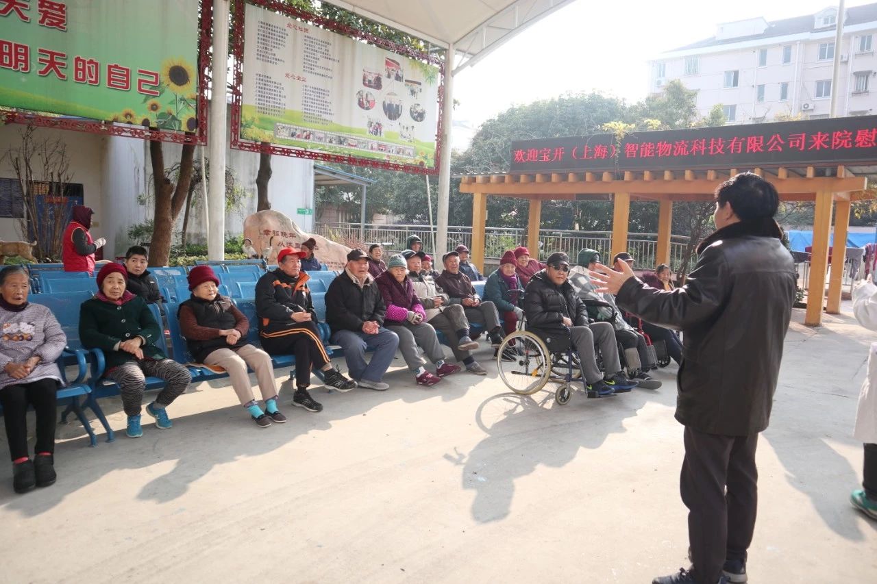 敬老爱老·传承美德 | 海洋之神HY590跨年公益行——走进敬老院