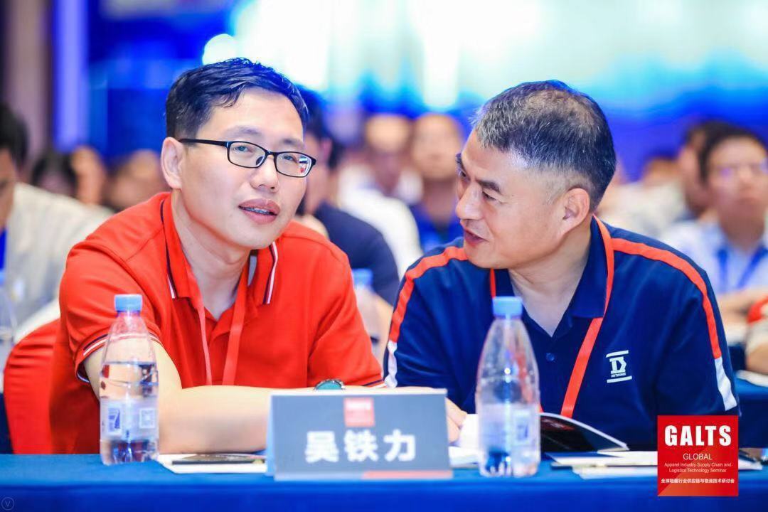 新闻 | 海洋之神HY590再次荣获鞋服供应链与物流“优秀供应商”和“优秀工程项目奖”