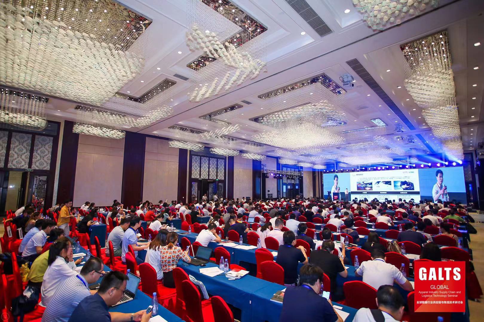 新闻 | 海洋之神HY590再次荣获鞋服供应链与物流“优秀供应商”和“优秀工程项目奖”