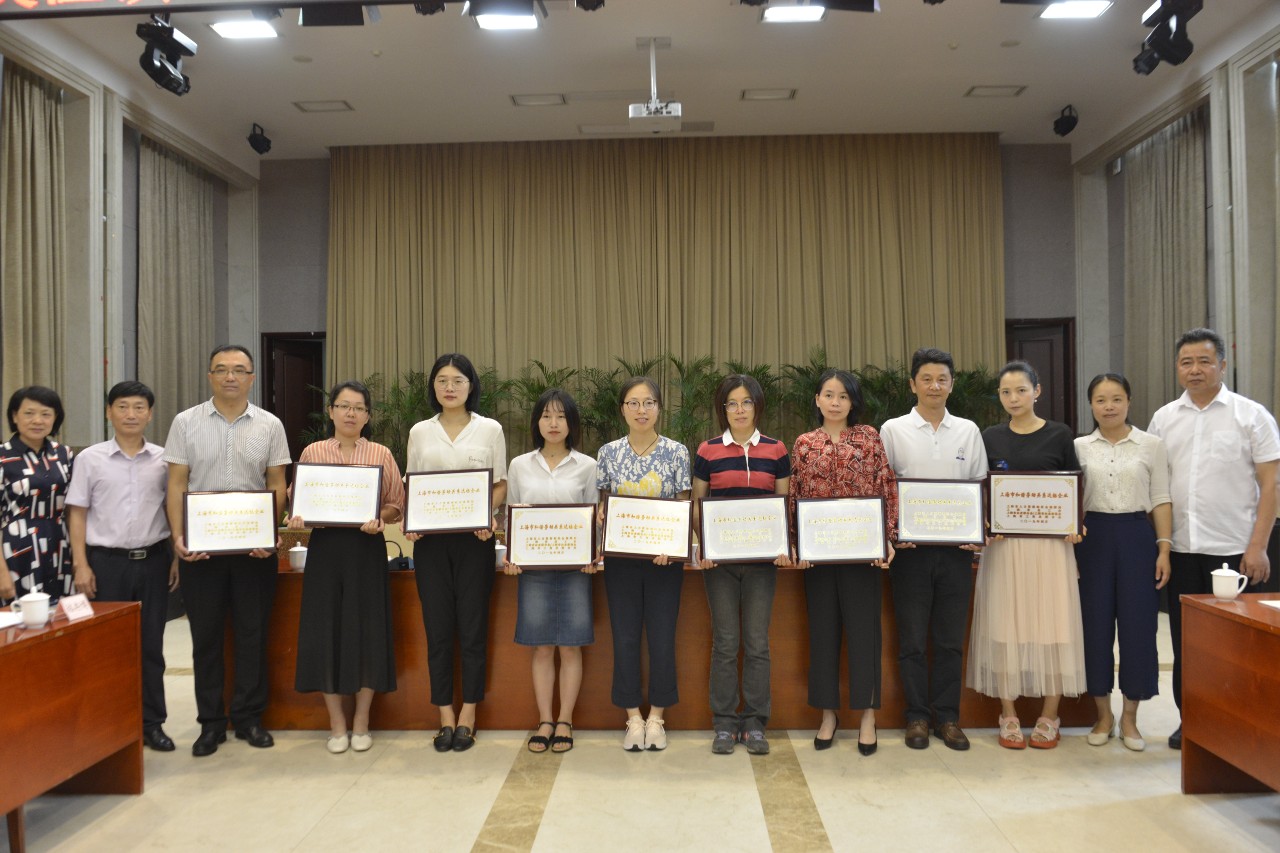 新闻 | 海洋之神HY590荣获“上海市和谐劳动关系达标企业”