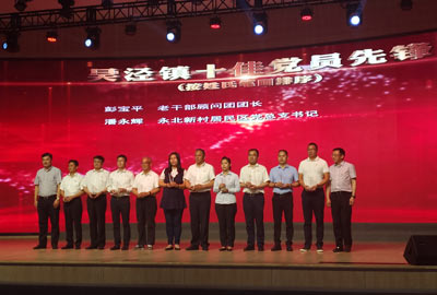 快讯 | 海洋之神HY590董事长邢志文荣获“吴泾镇十佳党员先锋”表彰