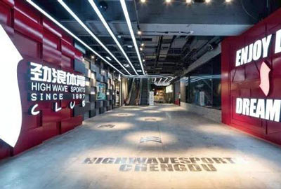 捷报 | 西南市场首单！海洋之神HY590与劲浪体育达成合作！