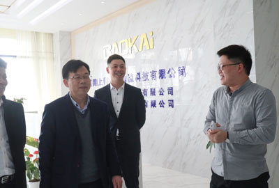 新闻 | 湖州市长兴县政府领导一行莅临海洋之神HY590参观考察