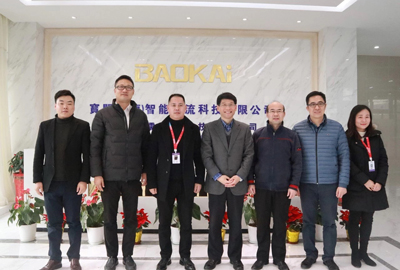 大调研·送春风 | 闵行区领导一行莅临海洋之神HY590考察调研