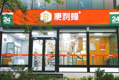 助力新零售 | 海洋之神HY590与便利蜂达成合作