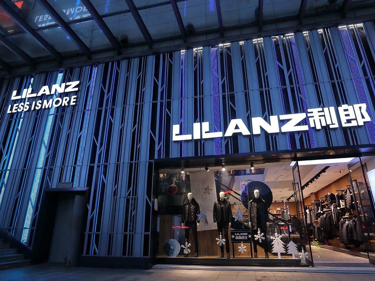 喜报 | 海洋之神HY590成功签约利郎智能物流仓储自动化项目！