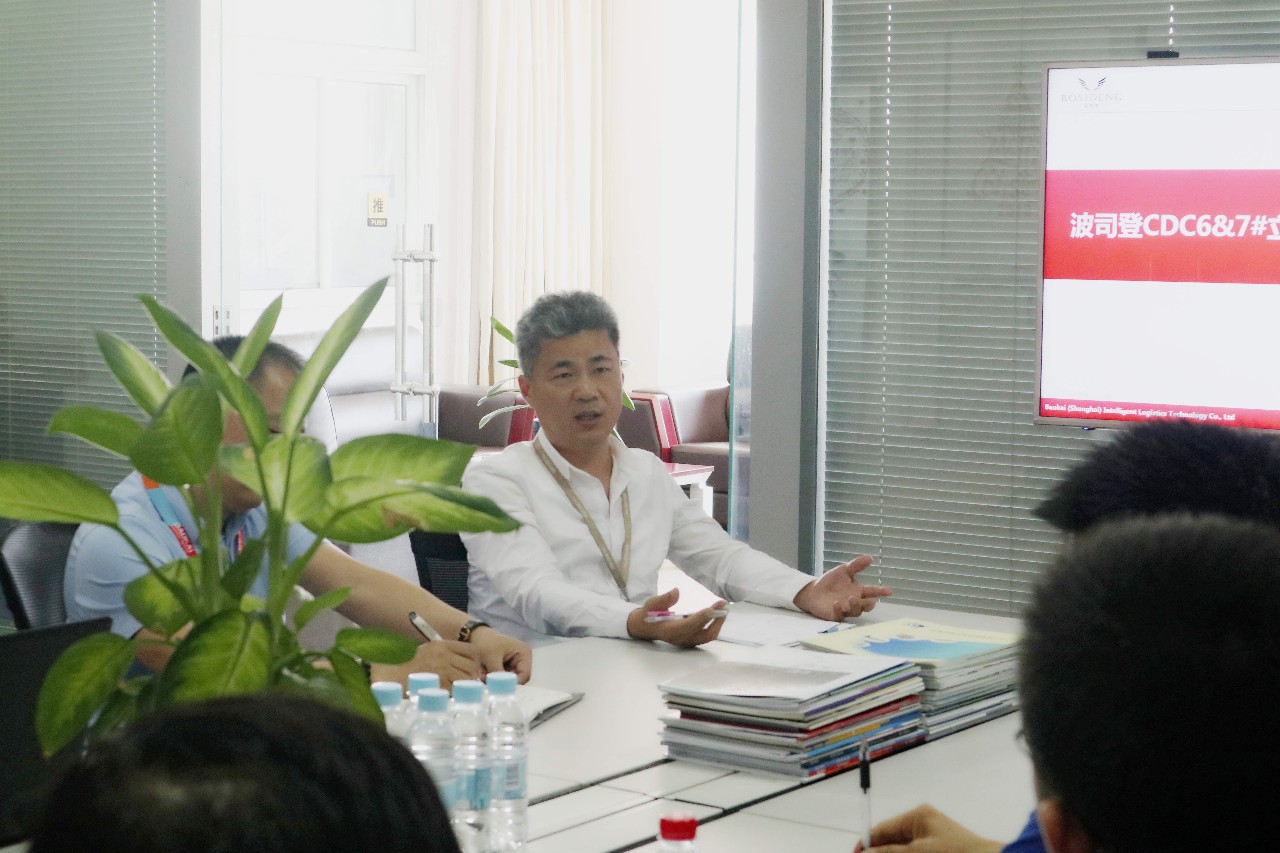 开工！波司登CDC二期工程项目全面启动实施！