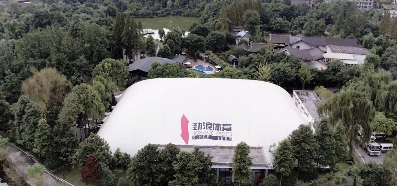 捷报 | 西南市场首单！海洋之神HY590与劲浪体育达成合作！