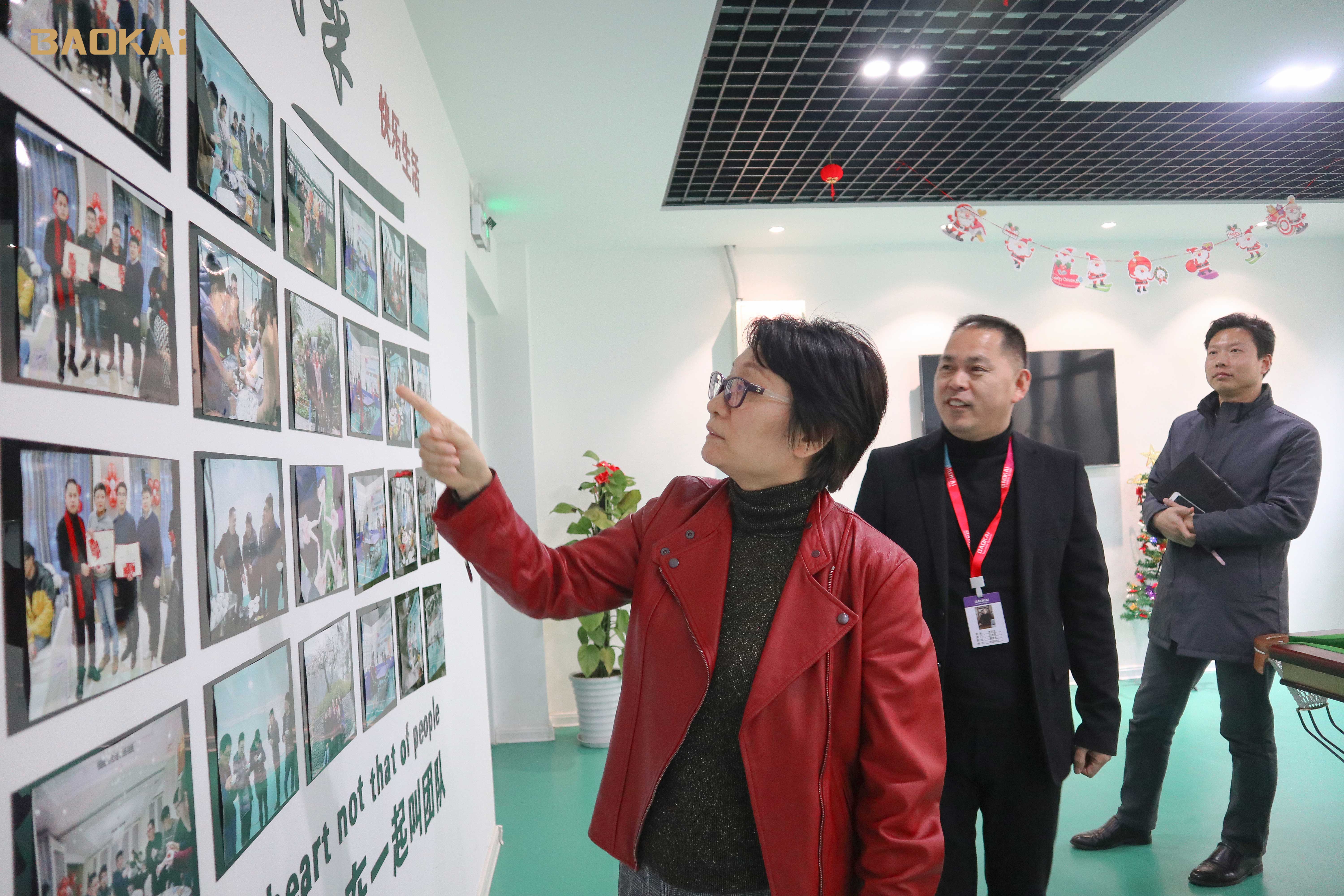 新闻 | 领导送春风，暖意融融