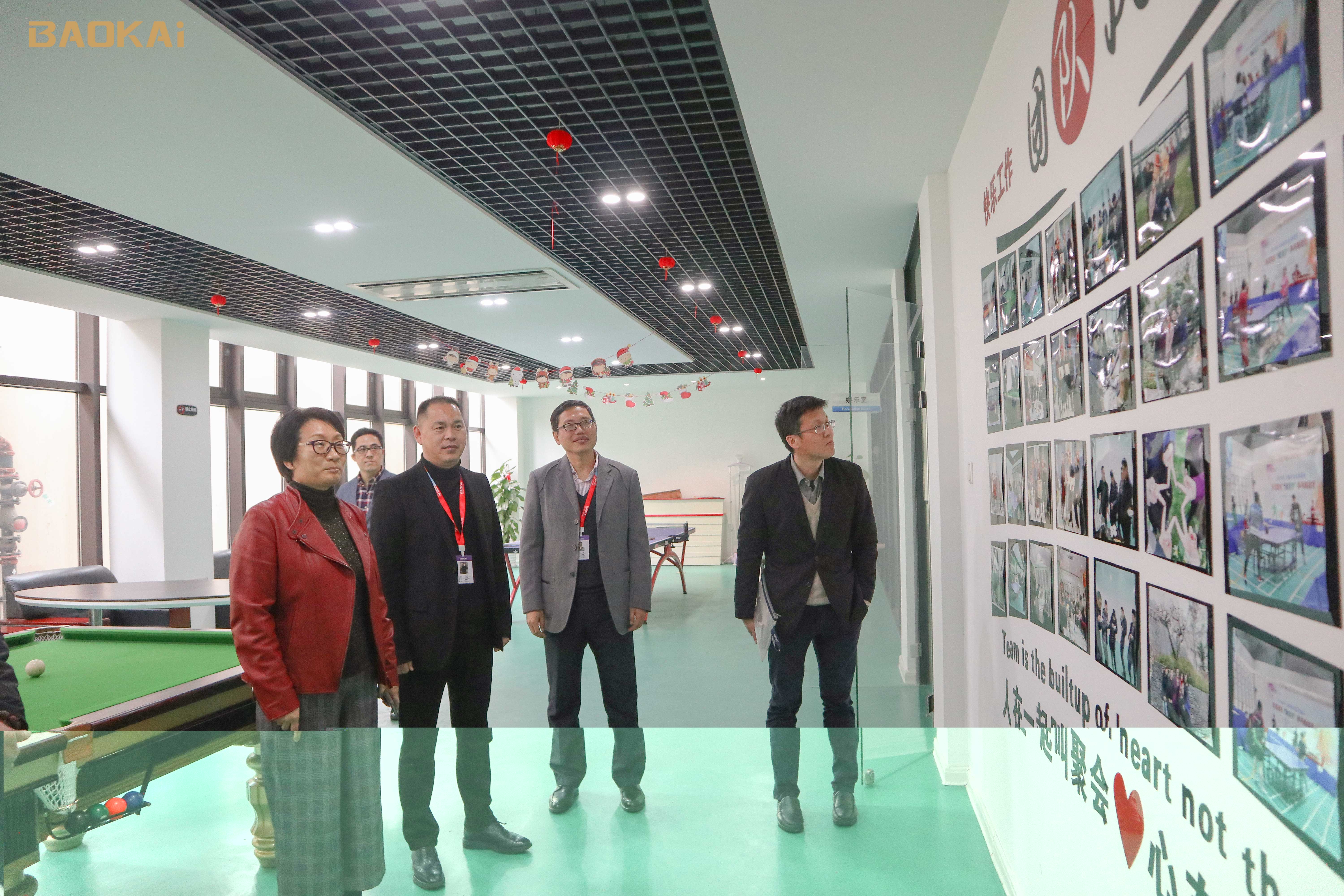 新闻 | 领导送春风，暖意融融