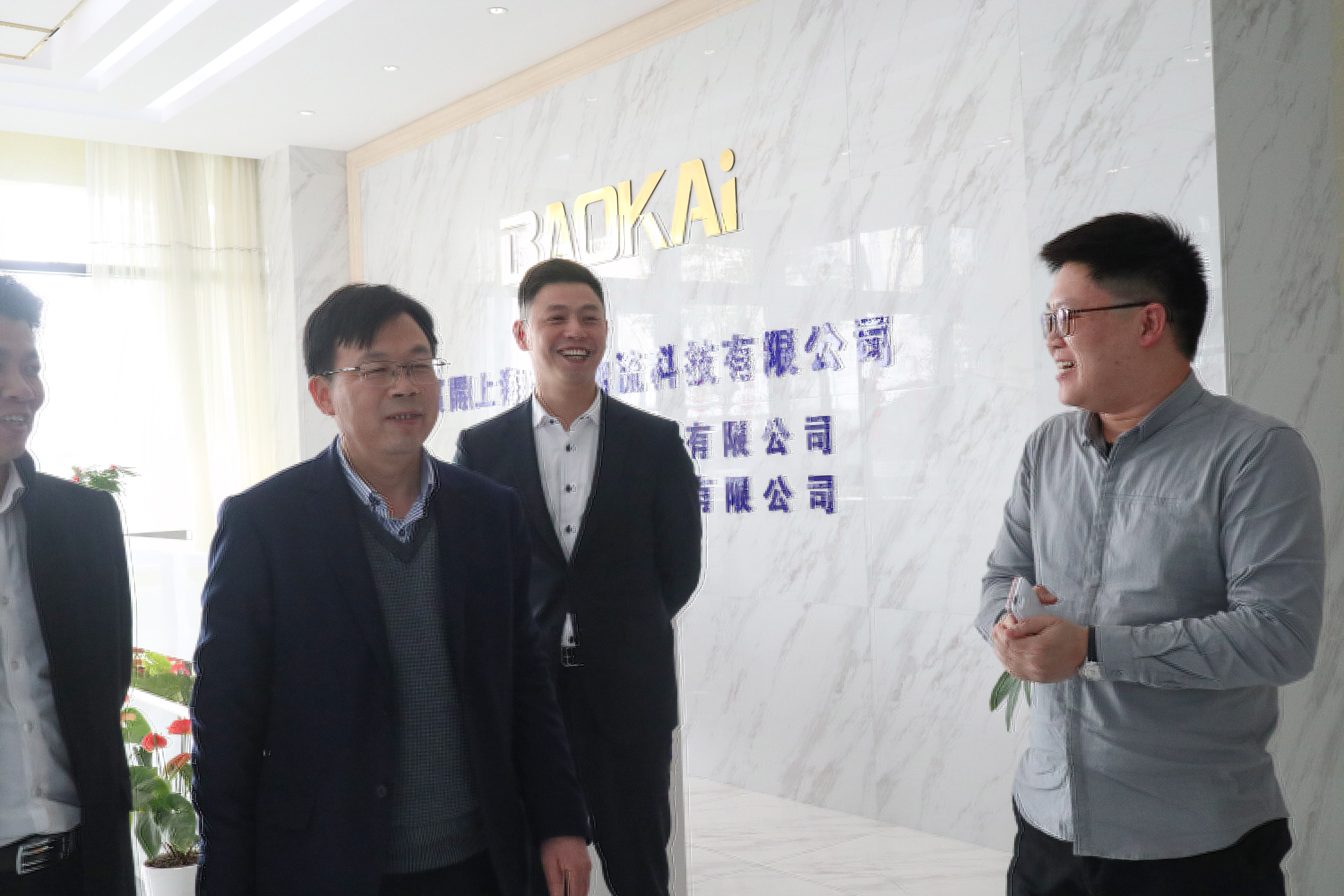 新闻 | 湖州市长兴县政府领导一行莅临海洋之神HY590参观考察