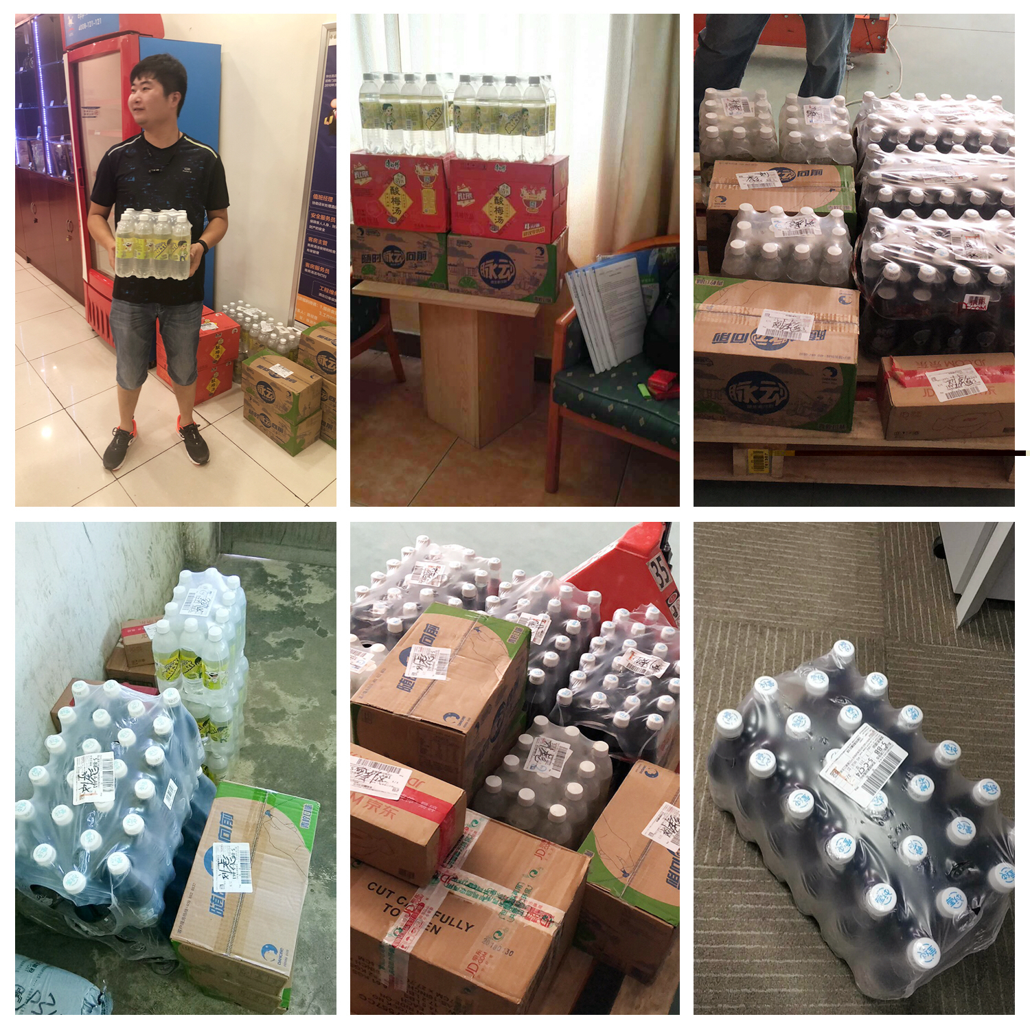 工会送清凉，关爱常相伴 | 海洋之神HY590“情系职工，夏送清凉”系列关爱活动进行时