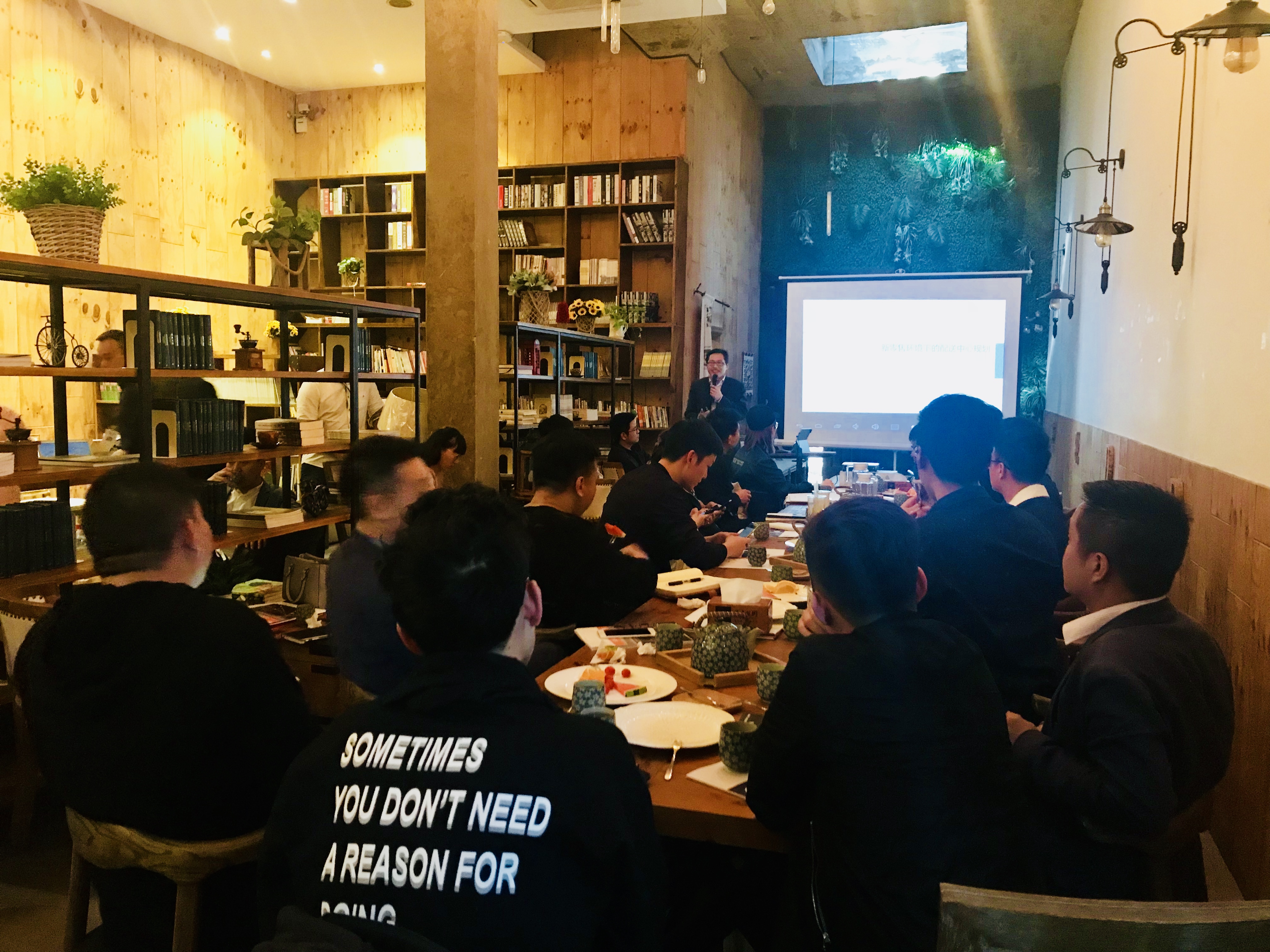 新闻 | 海洋之神HY590执行副总裁王雷受邀出席“智能仓储智慧物流·提升新零售竞争力”主题分享会