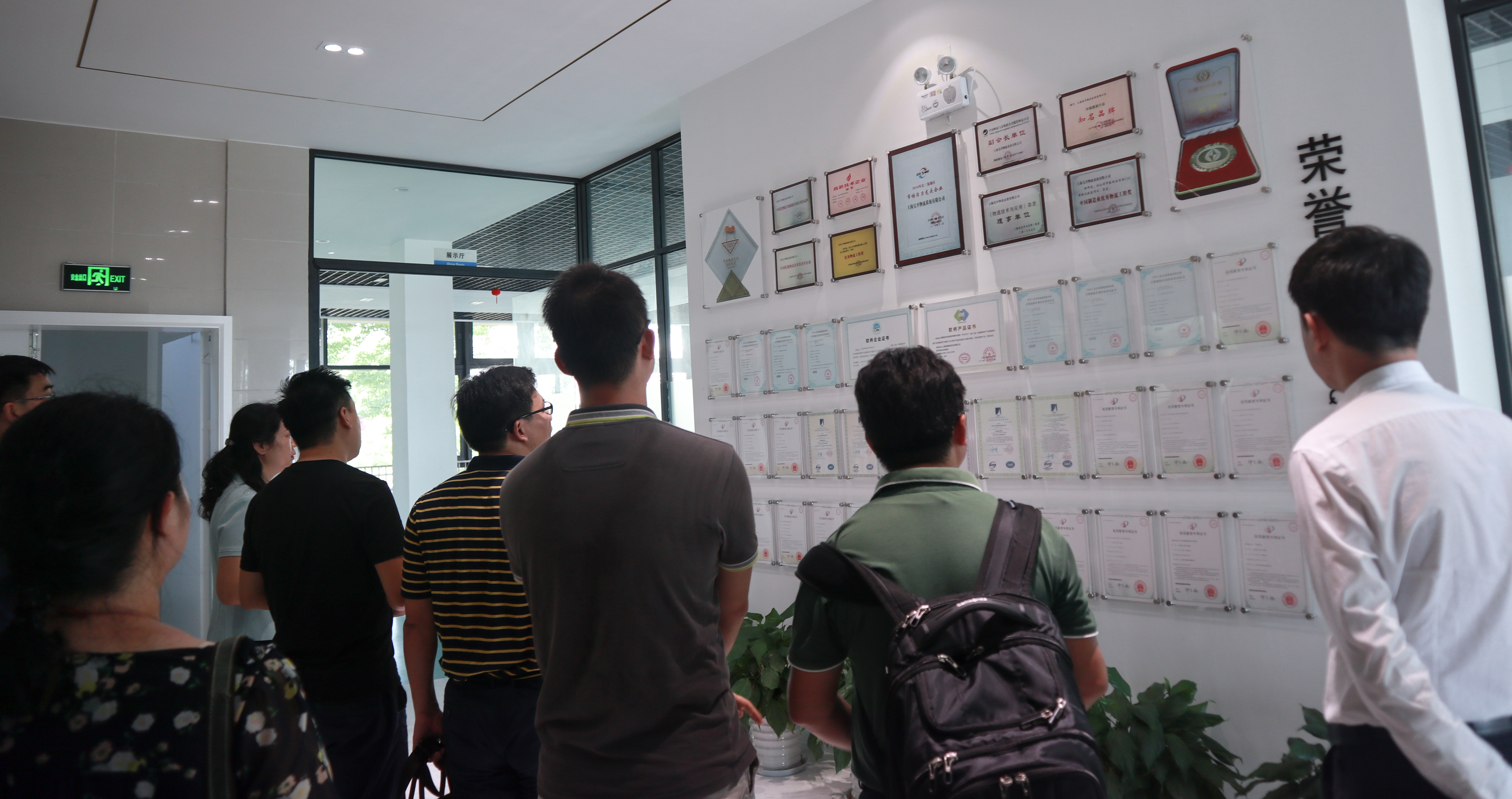 快讯 | 肇庆市高新区领导莅临海洋之神HY590智能参观考察