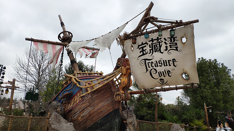 Happy Women’s Day | 欢度三八节,我们相约上海迪士尼乐园