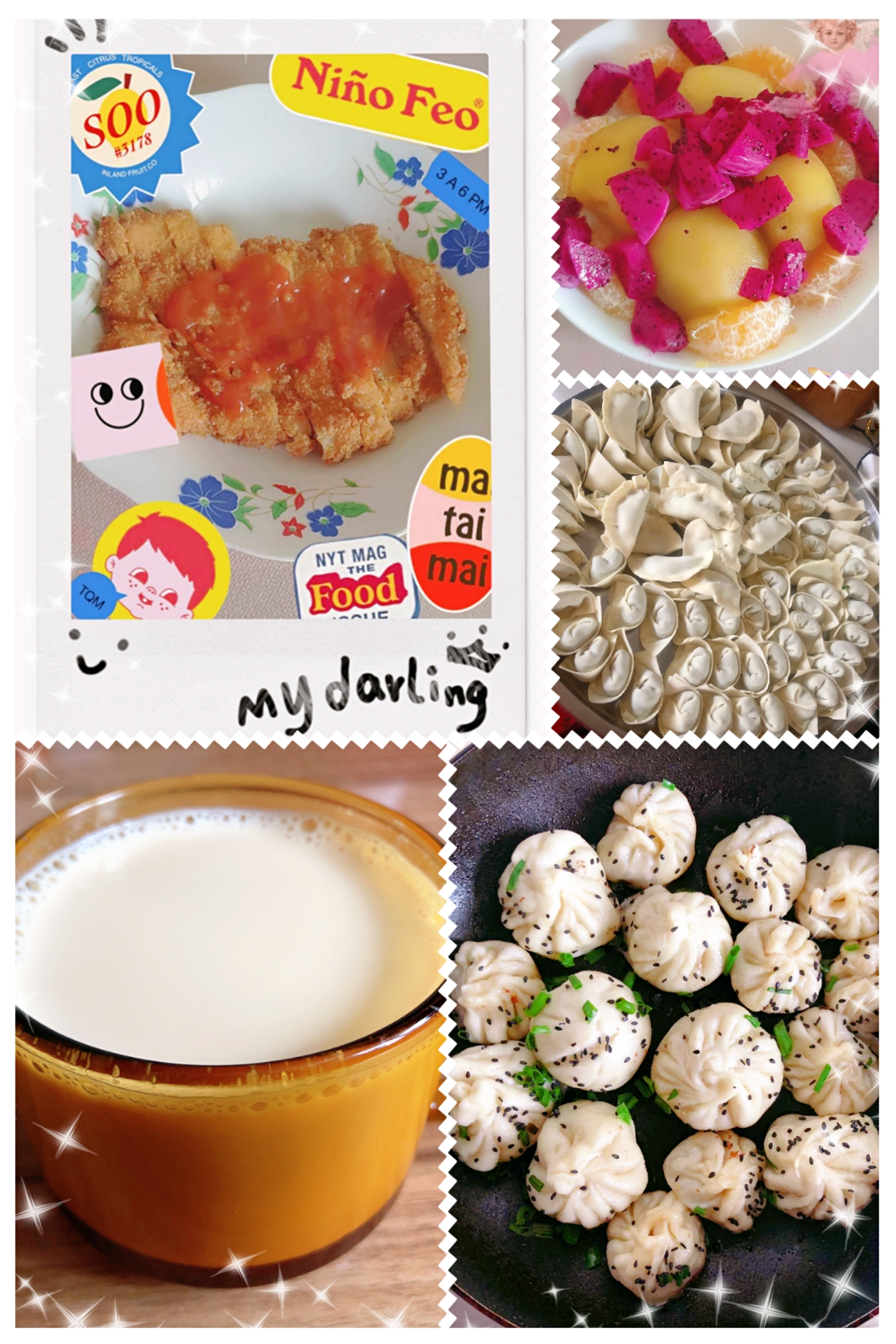 Happy Women’s Day | 战疫时期，这个三八节，我们“e”起过！