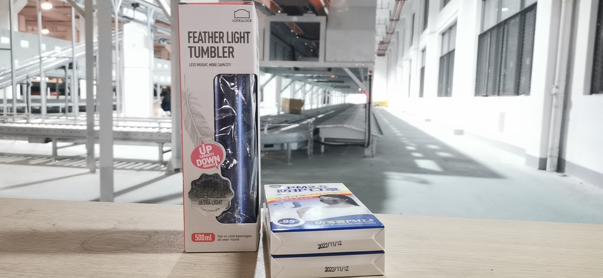 11月中旬，海洋之神HY590工会组织开展“走一线、送温暖”关爱员工暖冬行动。