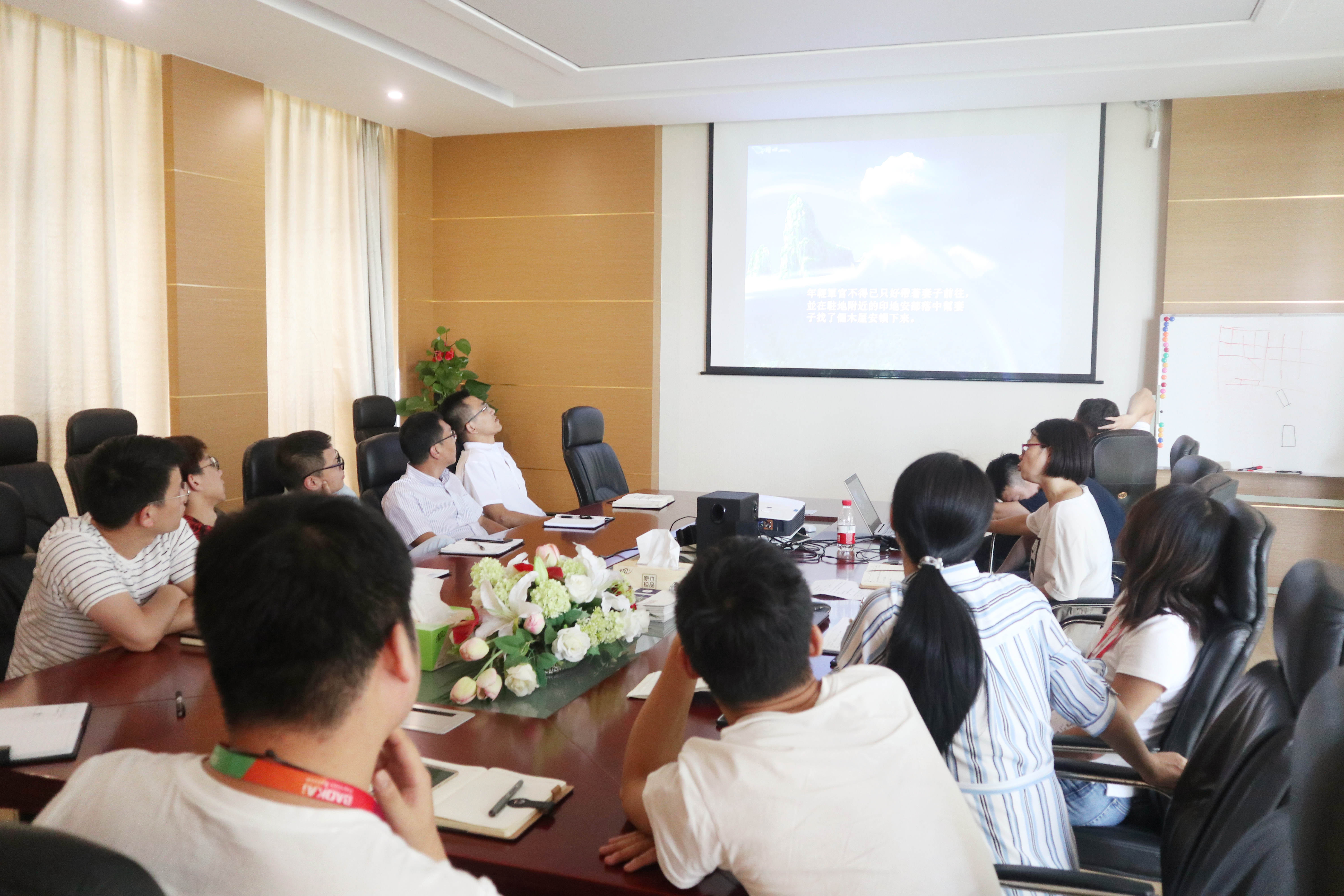 关注心理健康·工会关爱在行动 | 海洋之神HY590举办“职业倦怠与自我疏导”主题心理讲座