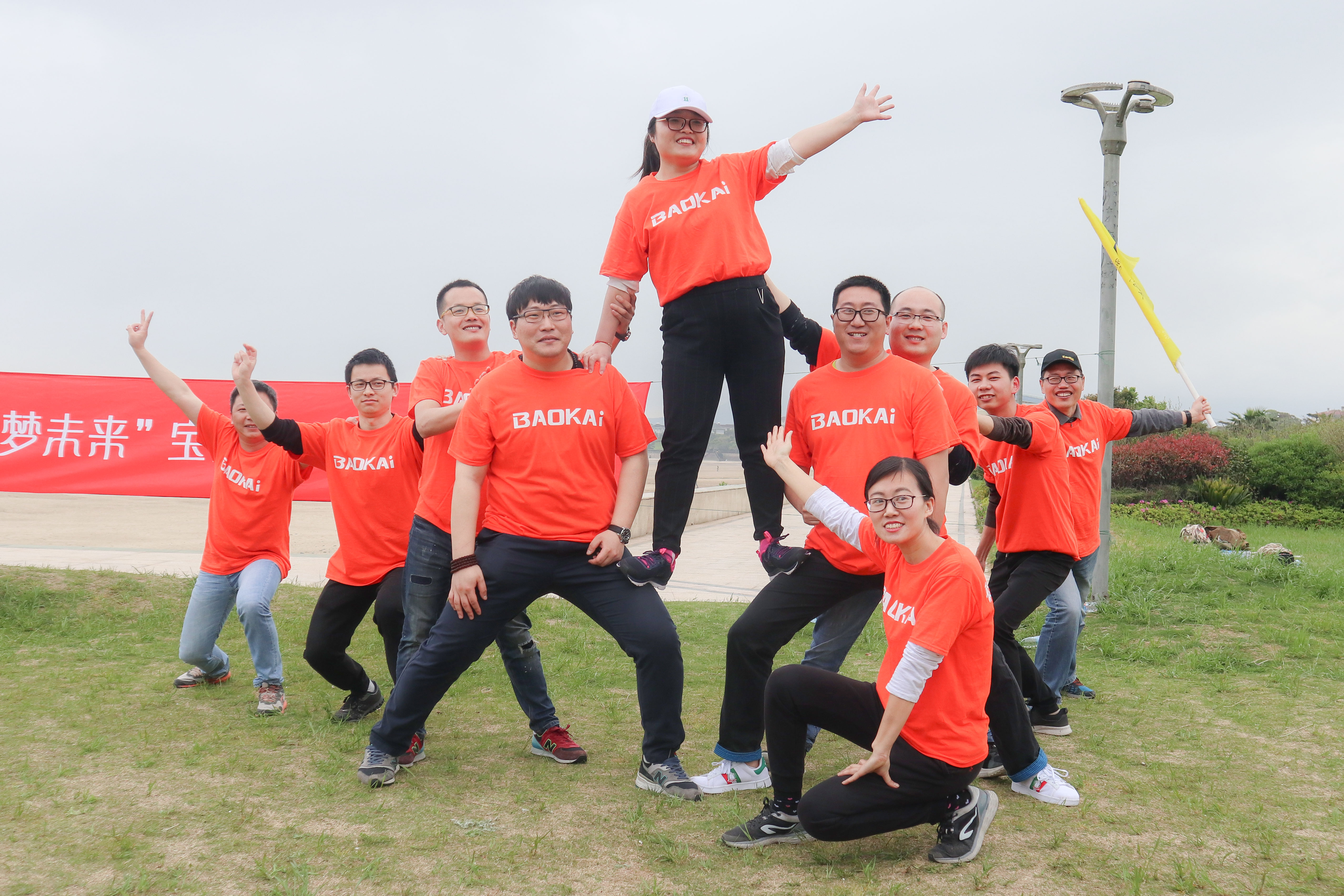  聚力启航 筑梦未来 | 海洋之神HY590成功举办2019团队拓展旅游活动