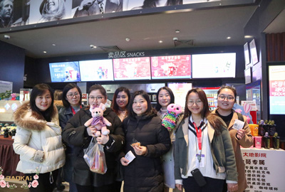 巾帼俏丽，乐享“三八” | 海洋之神HY590举办“午后派对·集体观影”活动