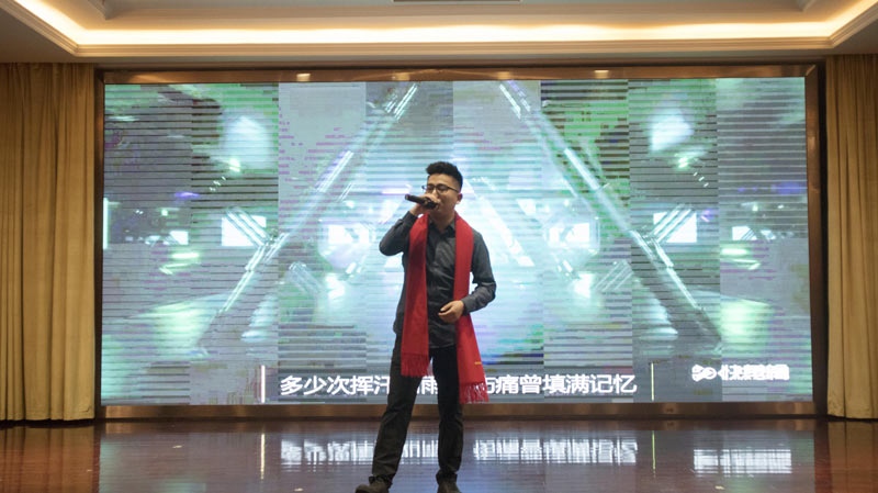 不忘初心担使命，奋楫再创新传奇 | 海洋之神HY590年度盛典系列活动圆满收官