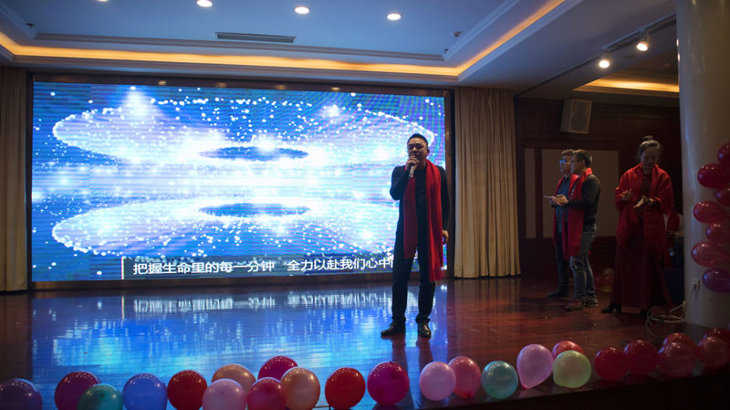 不忘初心担使命，奋楫再创新传奇 | 海洋之神HY590年度盛典系列活动圆满收官