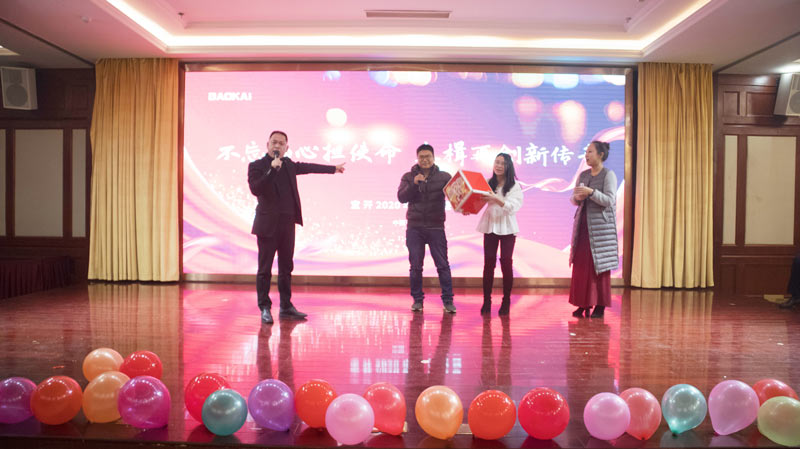 不忘初心担使命，奋楫再创新传奇 | 海洋之神HY590年度盛典系列活动圆满收官